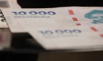 Plazo fijo: cuáles son los bancos que más pagan por depósitos de $100.000