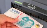 Anses informa quiénes cobran hoy, jueves 17 de julio, y el calendario completo.