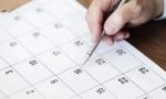 Hoy es día no laborable ¿Se "paga doble" si trabajo este viernes 15 de agosto?