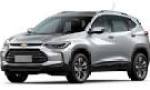 En 2025 se lanzarán en Argentina más de 90 autos, camionetas y SUV: Lo nuevo marca por marca