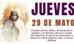 ORACION DE LA MAÑANA